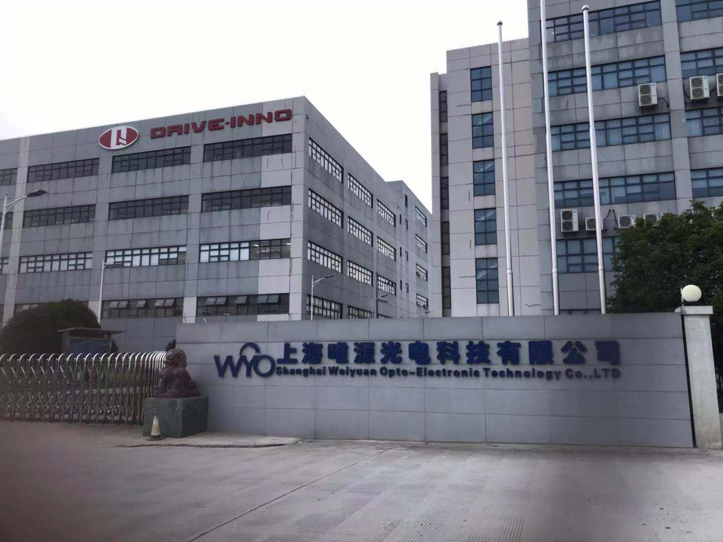 FPC切板機