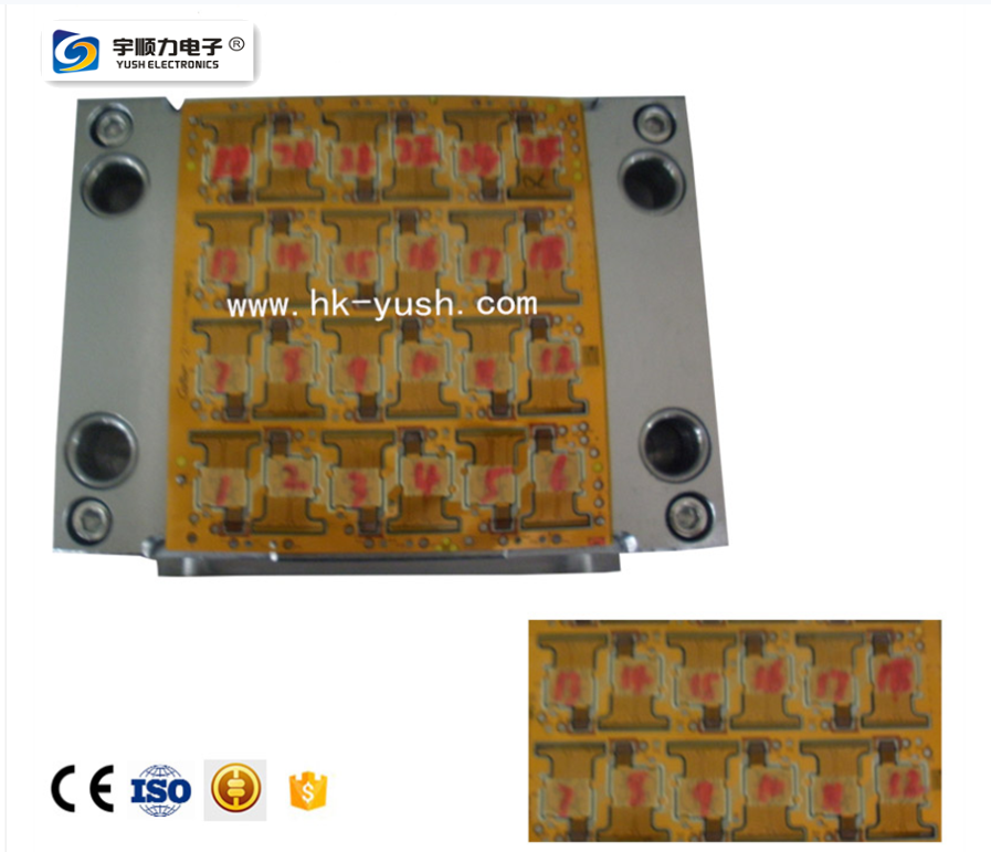 FPC分板機模具PCB分板機刀片模具批發商宇順力電子有限公司