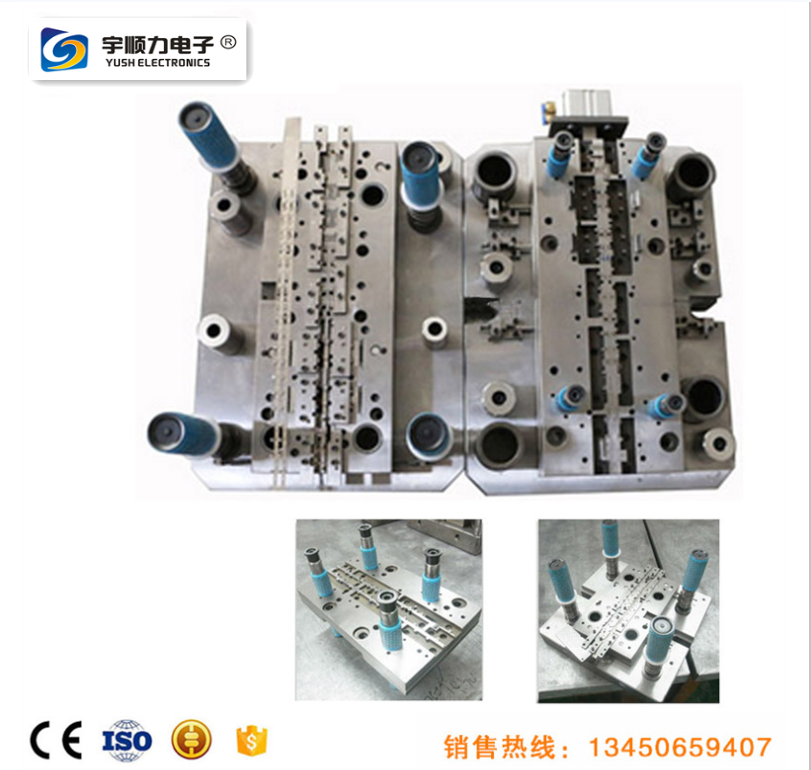 FPC模具廠家直供蘇州宇順力PCB分板機刀模配件價格