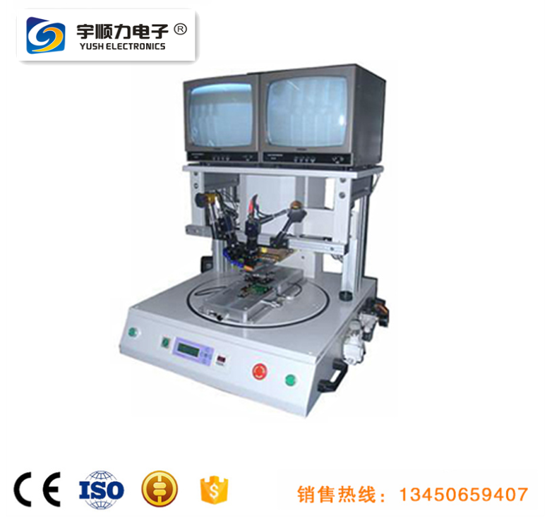 恒溫?zé)釅簷C(jī),恒溫?zé)釅簷C(jī)銷(xiāo)售