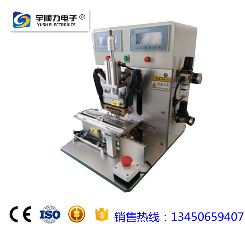 PCB/FFC焊接機(jī)宇順力廠家直銷(xiāo)